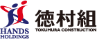 株式会社徳村組